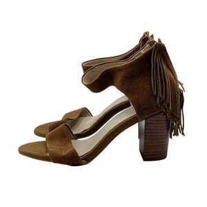 ANTHROPOLOGIE Seychelles & Coreylynn Calter Hello Lovely Brown Suede Sandals